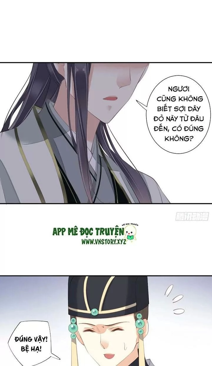 Hoàng Hậu Ương Bướng Chapter 218 - 10