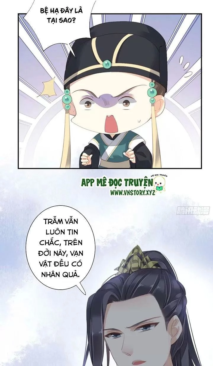 Hoàng Hậu Ương Bướng Chapter 218 - 12