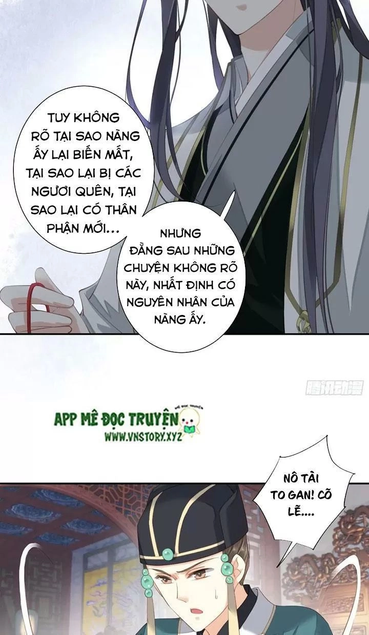 Hoàng Hậu Ương Bướng Chapter 218 - 13