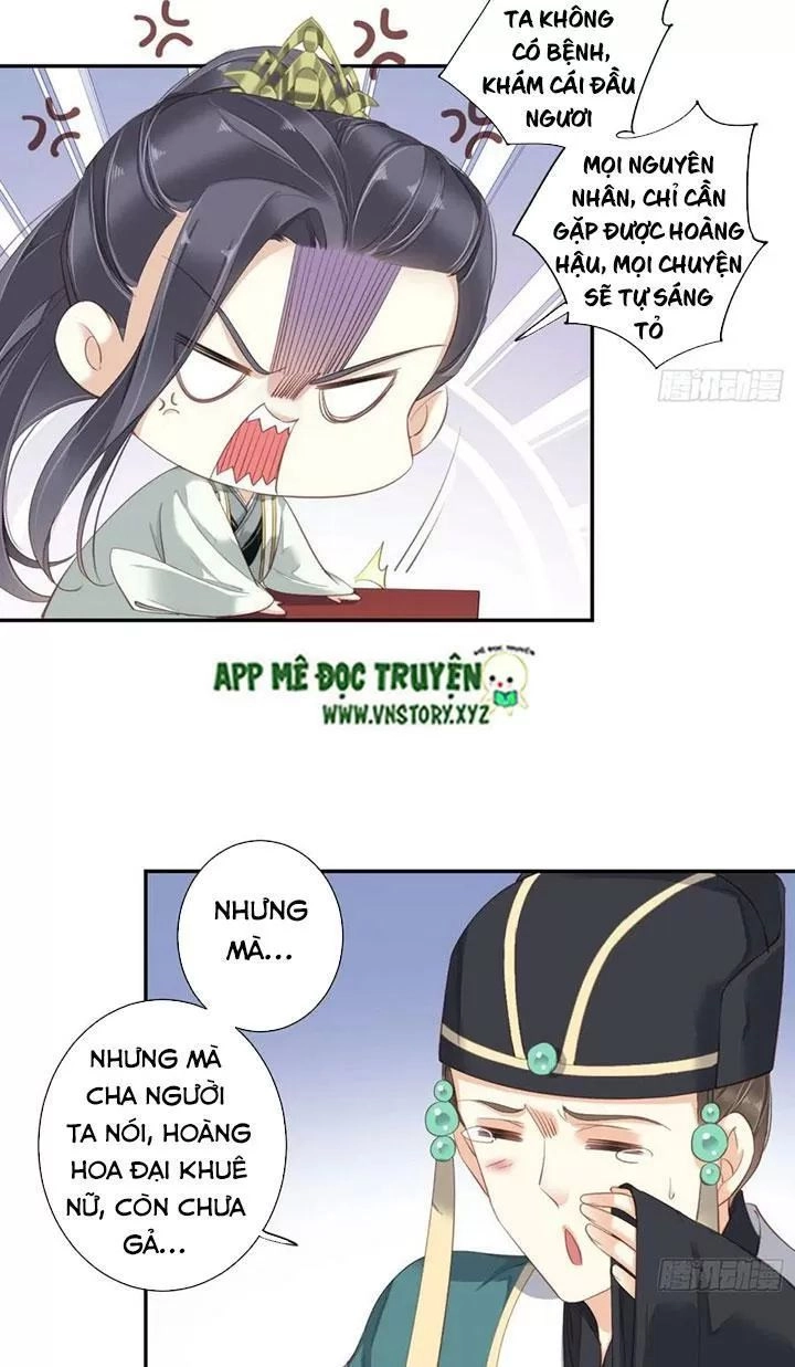 Hoàng Hậu Ương Bướng Chapter 218 - 15