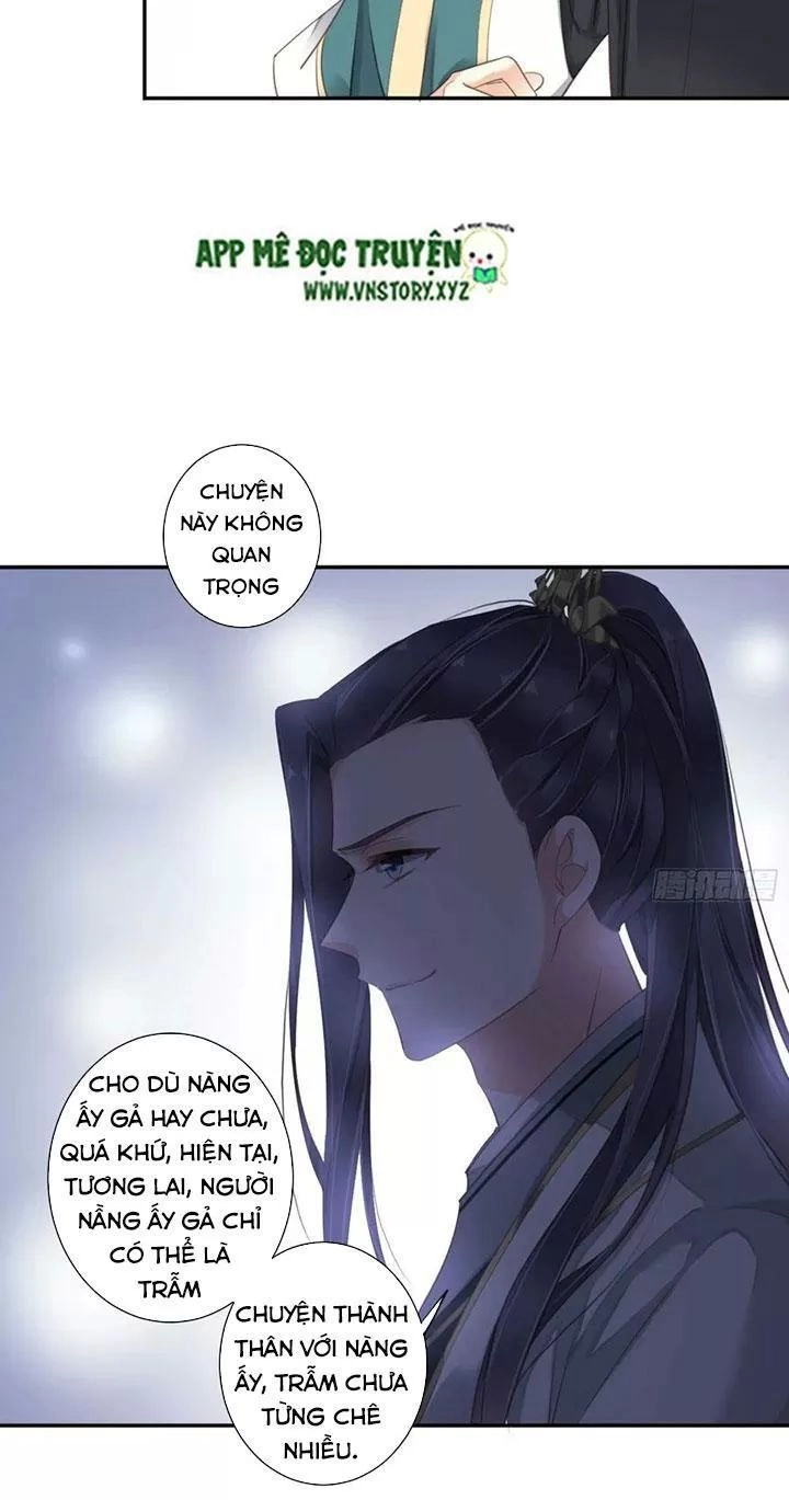 Hoàng Hậu Ương Bướng Chapter 218 - 16