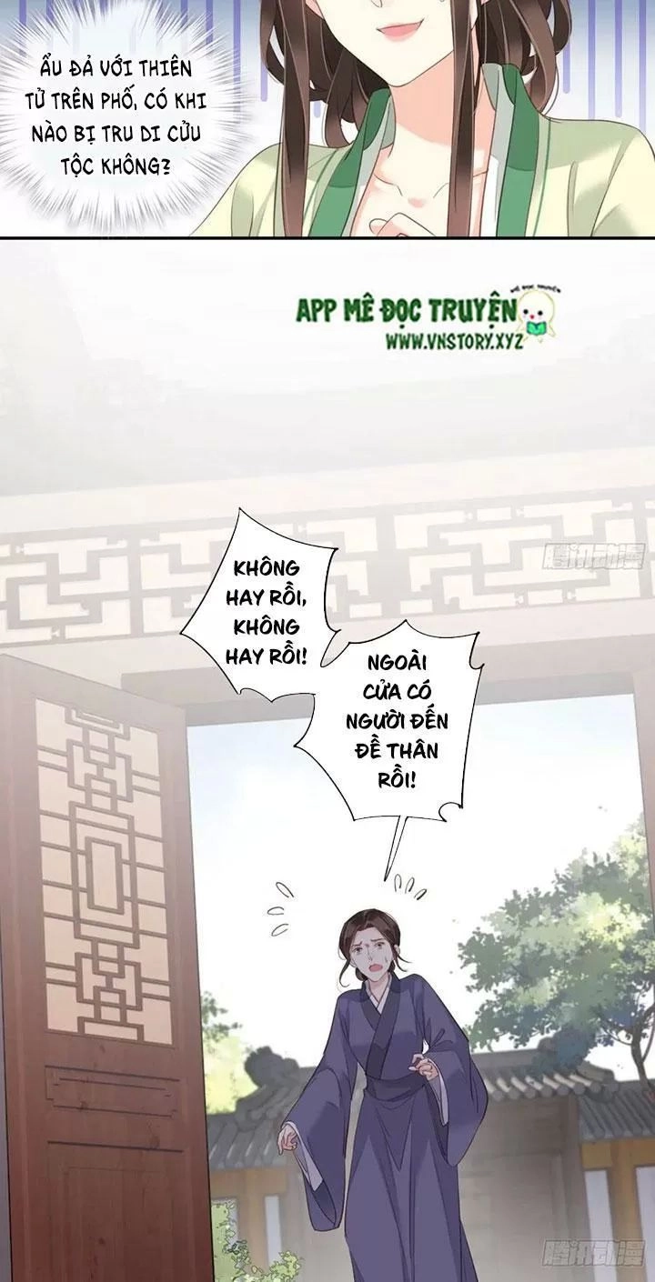 Hoàng Hậu Ương Bướng Chapter 218 - 21