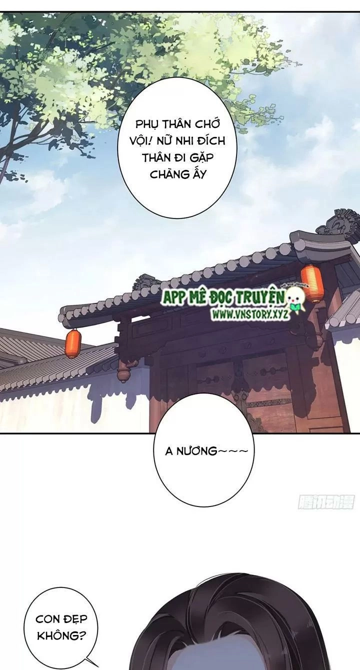 Hoàng Hậu Ương Bướng Chapter 219 - 1