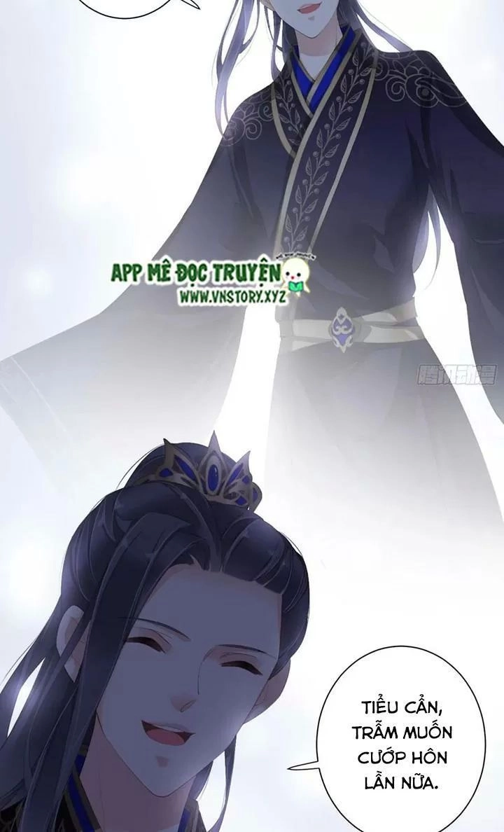 Hoàng Hậu Ương Bướng Chapter 219 - 5