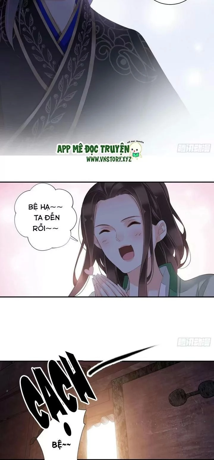 Hoàng Hậu Ương Bướng Chapter 219 - 6