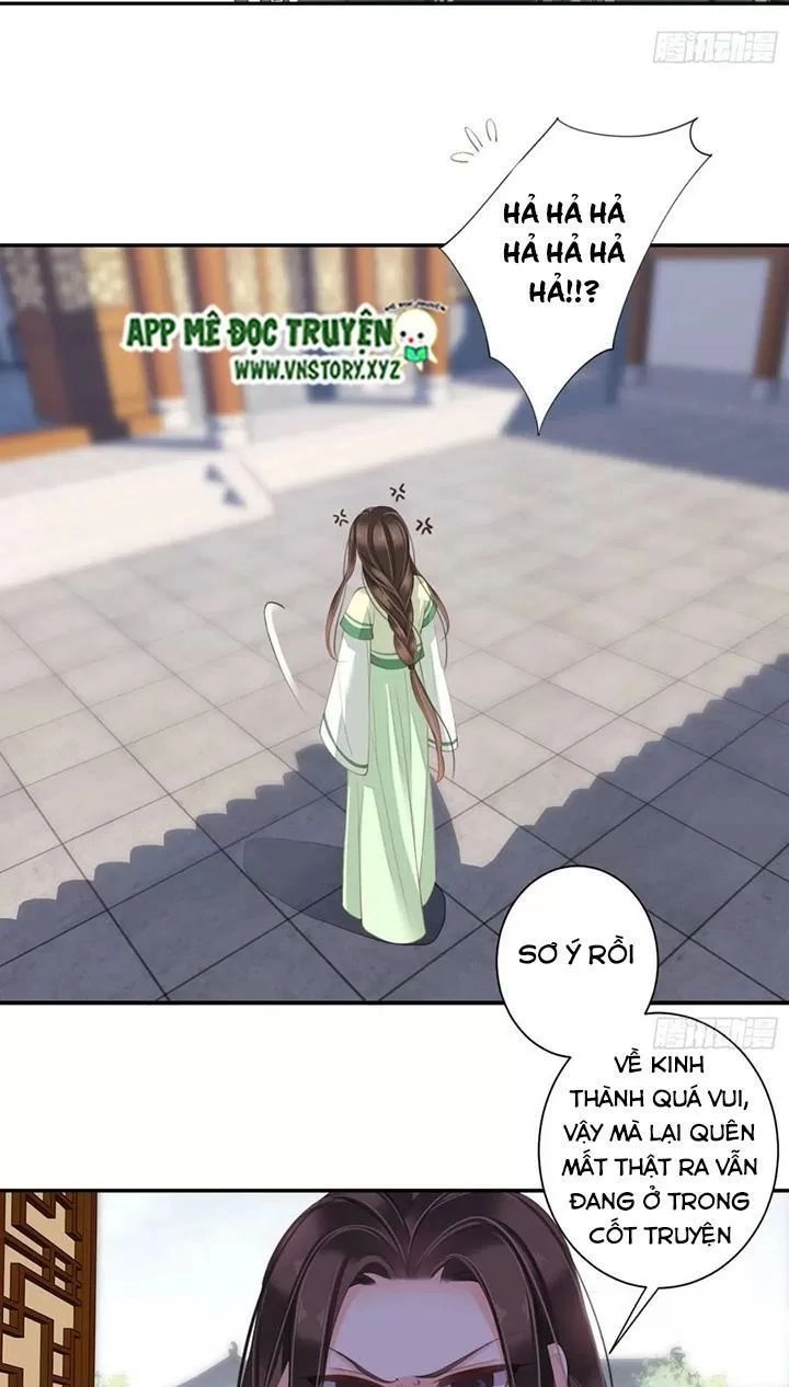 Hoàng Hậu Ương Bướng Chapter 219 - 11