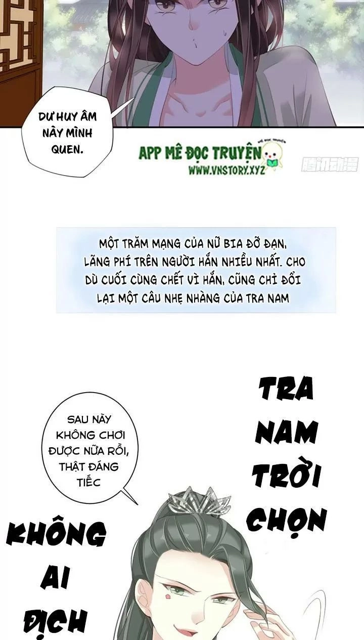 Hoàng Hậu Ương Bướng Chapter 219 - 12