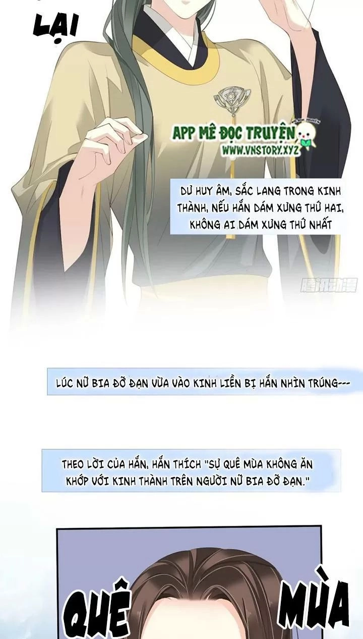 Hoàng Hậu Ương Bướng Chapter 219 - 13