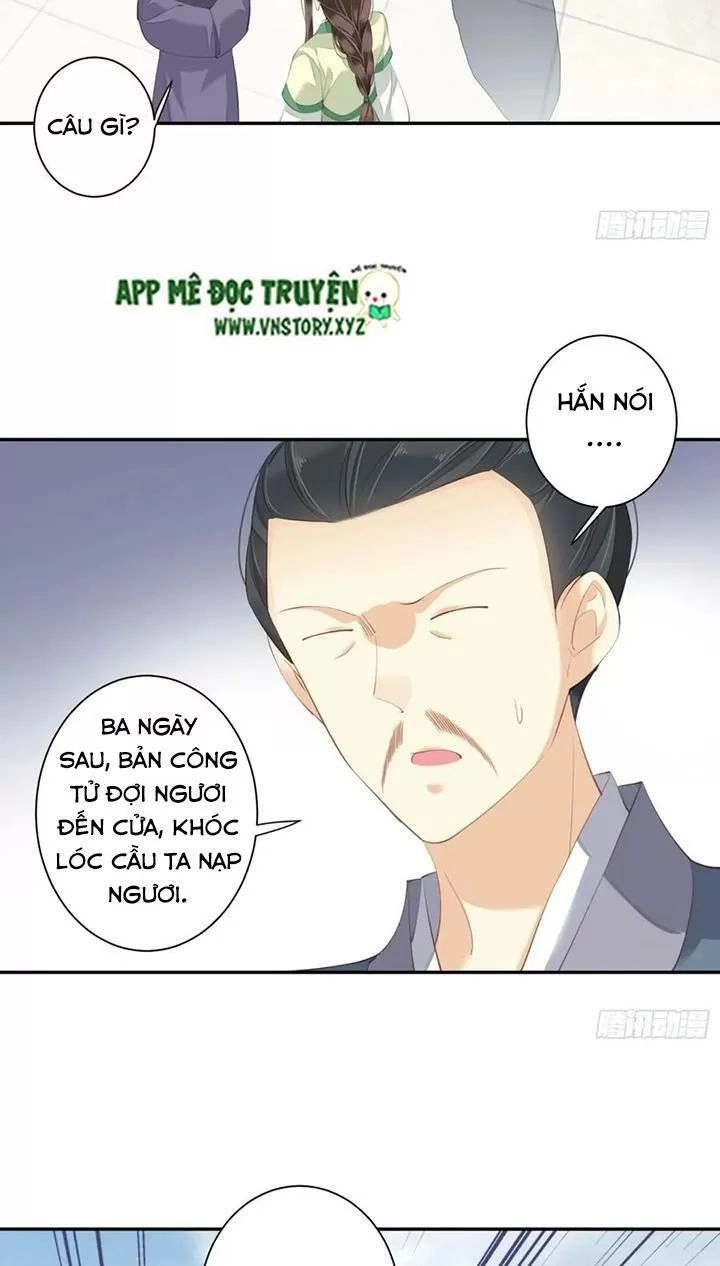 Hoàng Hậu Ương Bướng Chapter 219 - 17