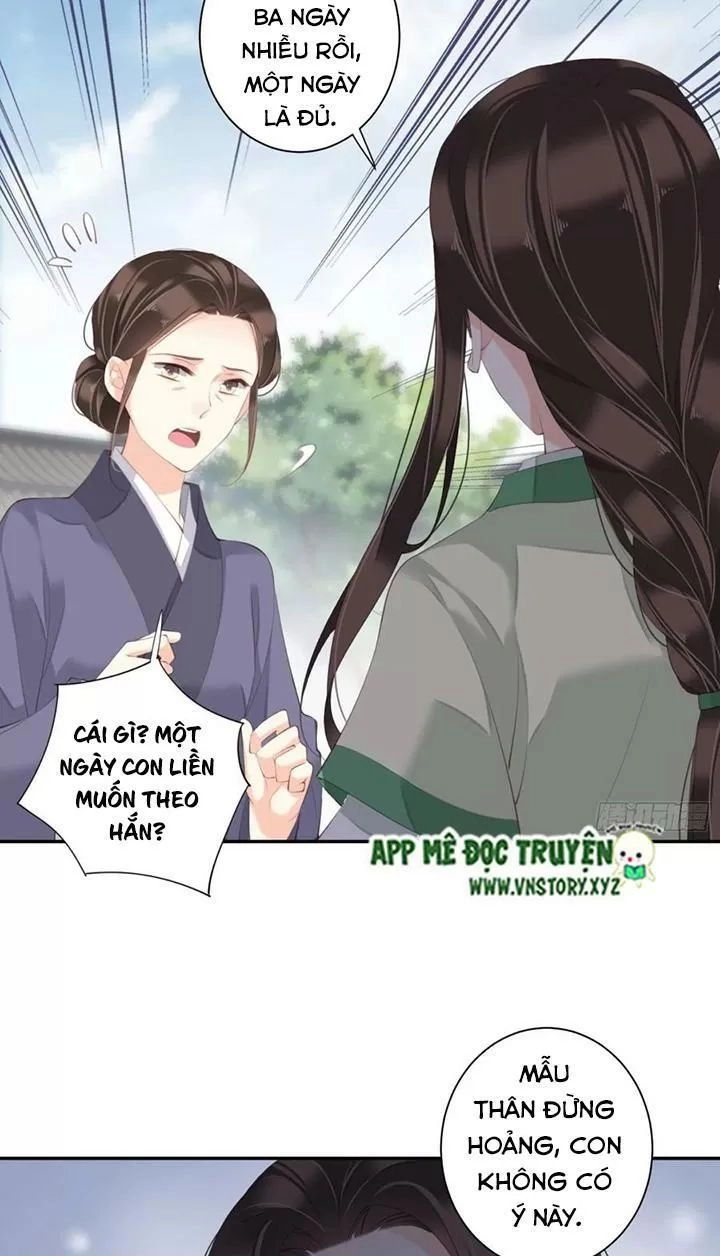 Hoàng Hậu Ương Bướng Chapter 219 - 18