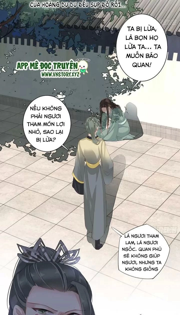 Hoàng Hậu Ương Bướng Chapter 219 - 20