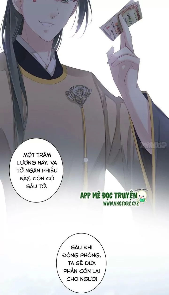 Hoàng Hậu Ương Bướng Chapter 219 - 21