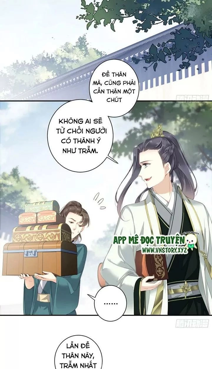 Hoàng Hậu Ương Bướng Chapter 219 - 23