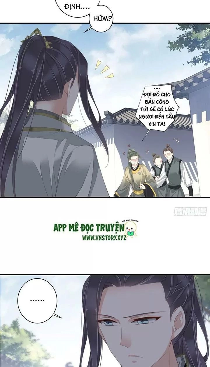 Hoàng Hậu Ương Bướng Chapter 219 - 24