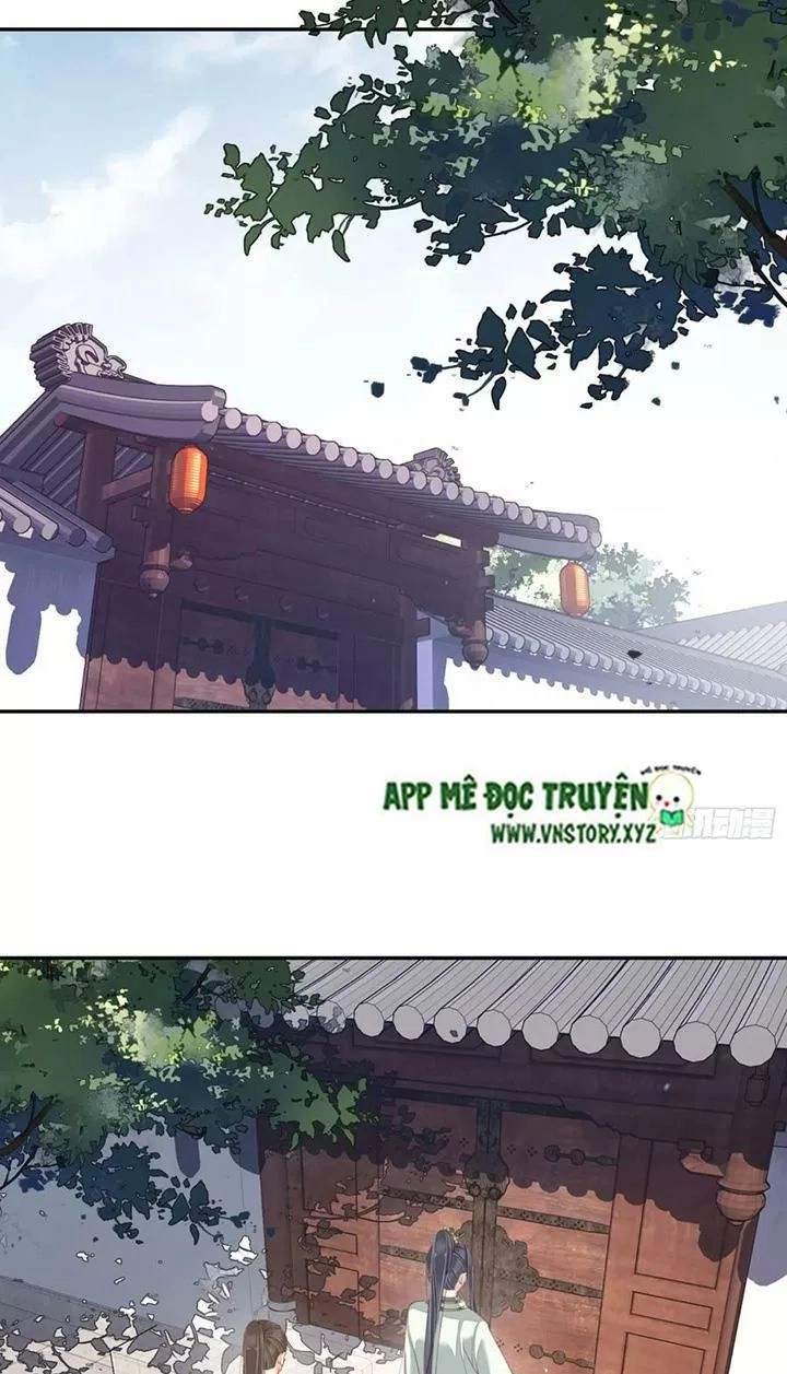 Hoàng Hậu Ương Bướng Chapter 219 - 26