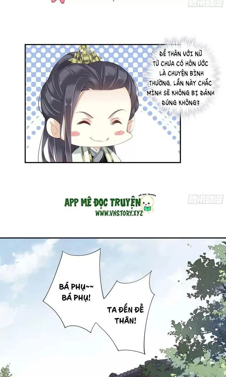 Hoàng Hậu Ương Bướng Chapter 220 - 1