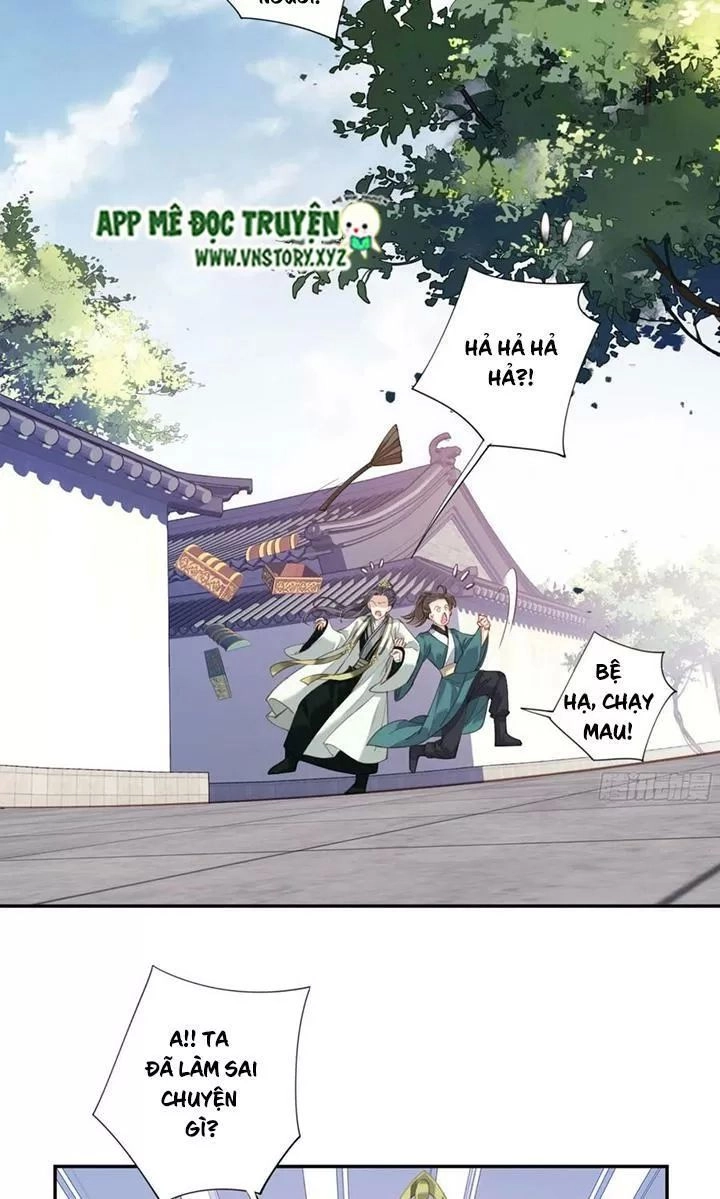 Hoàng Hậu Ương Bướng Chapter 220 - 4