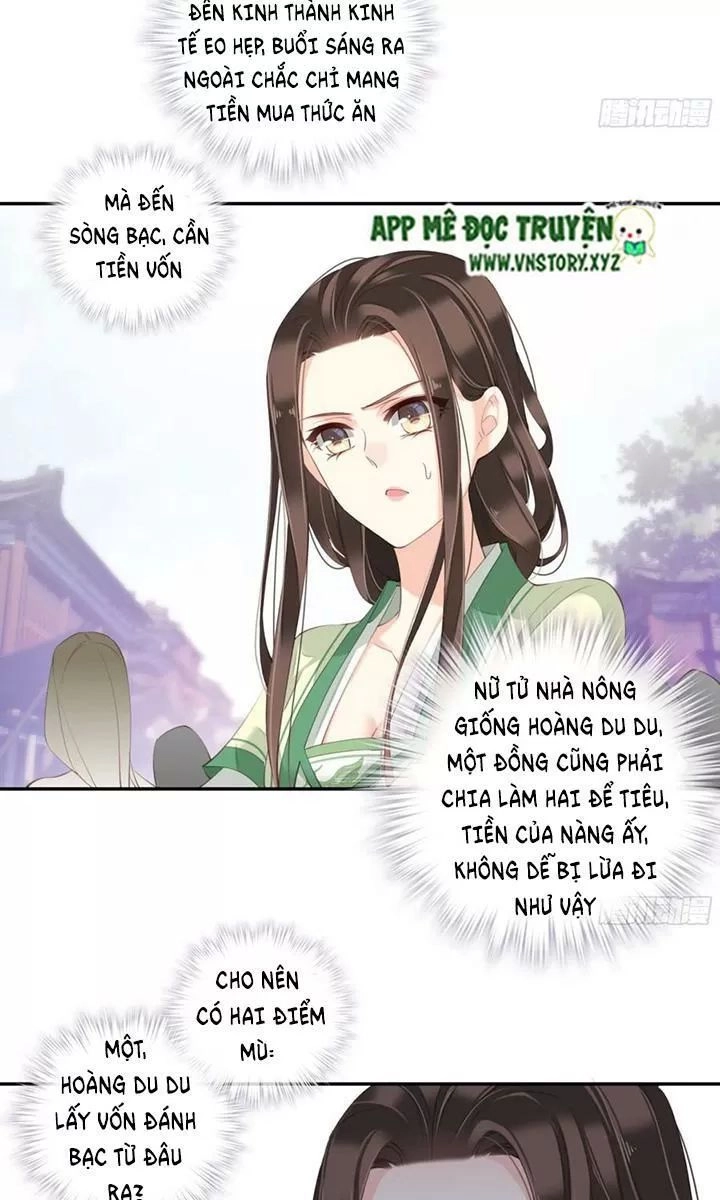 Hoàng Hậu Ương Bướng Chapter 220 - 12