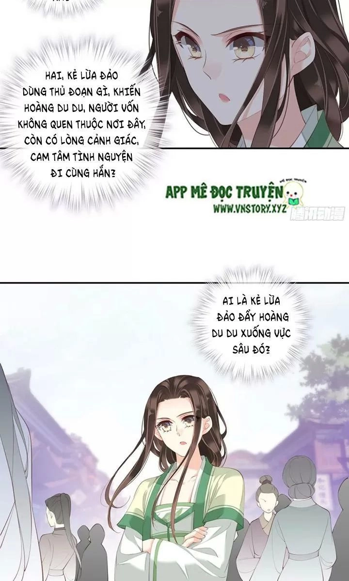 Hoàng Hậu Ương Bướng Chapter 220 - 13