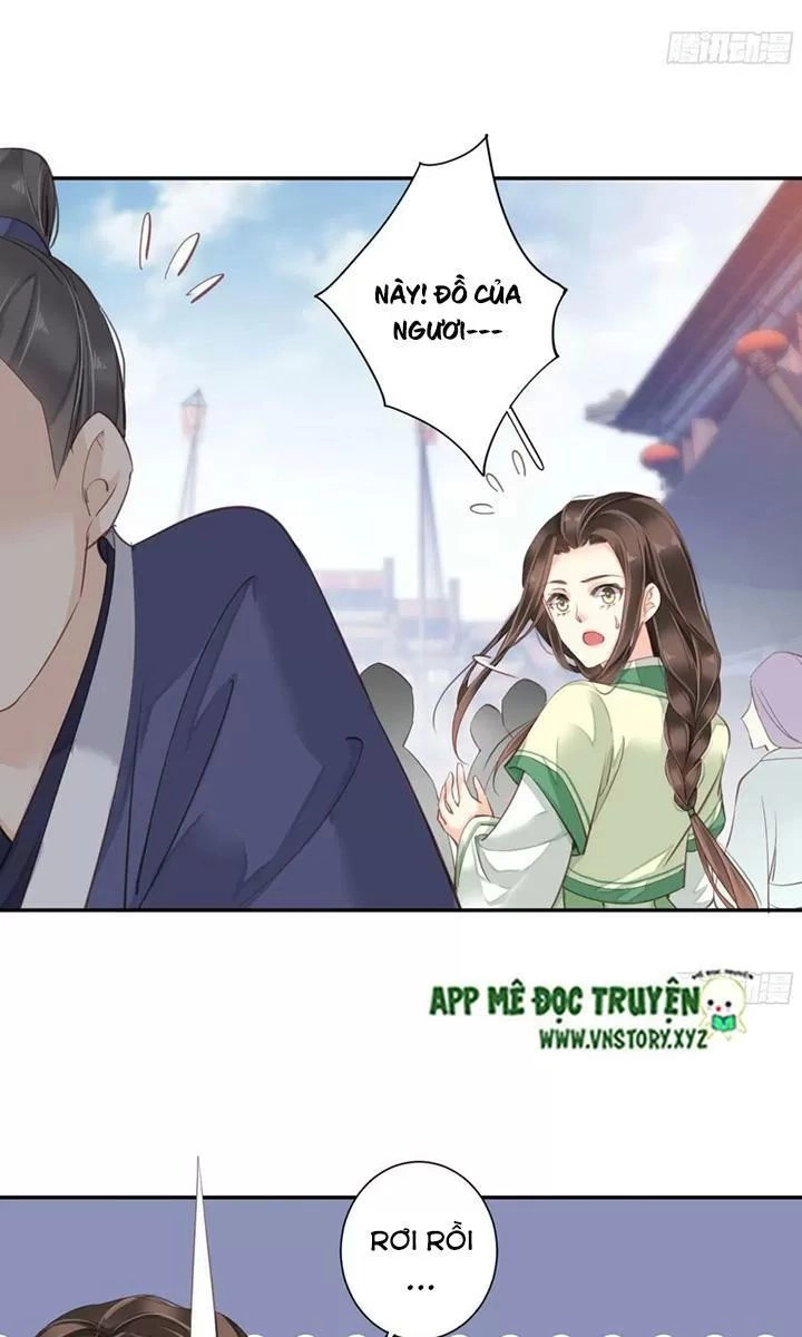 Hoàng Hậu Ương Bướng Chapter 220 - 16