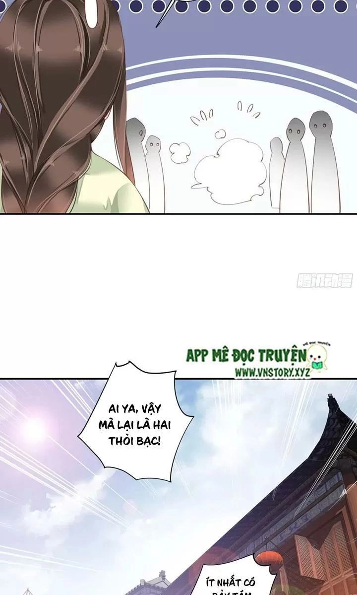 Hoàng Hậu Ương Bướng Chapter 220 - 17