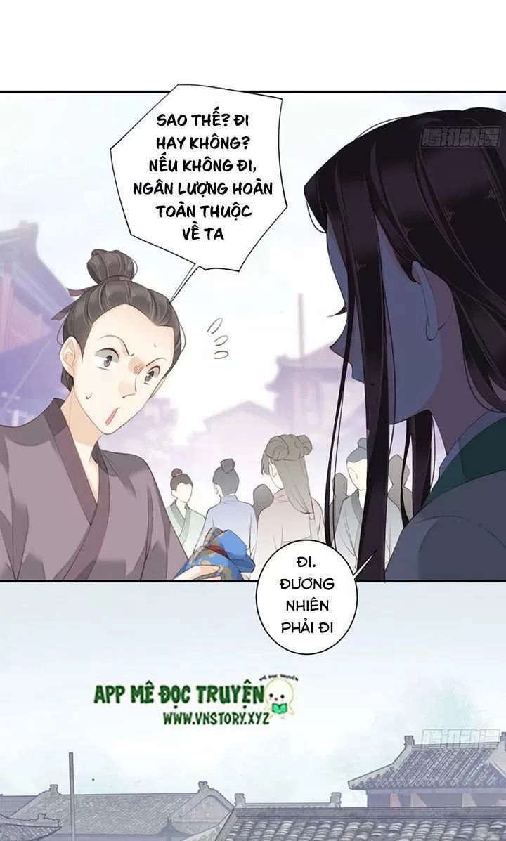 Hoàng Hậu Ương Bướng Chapter 221 - 2