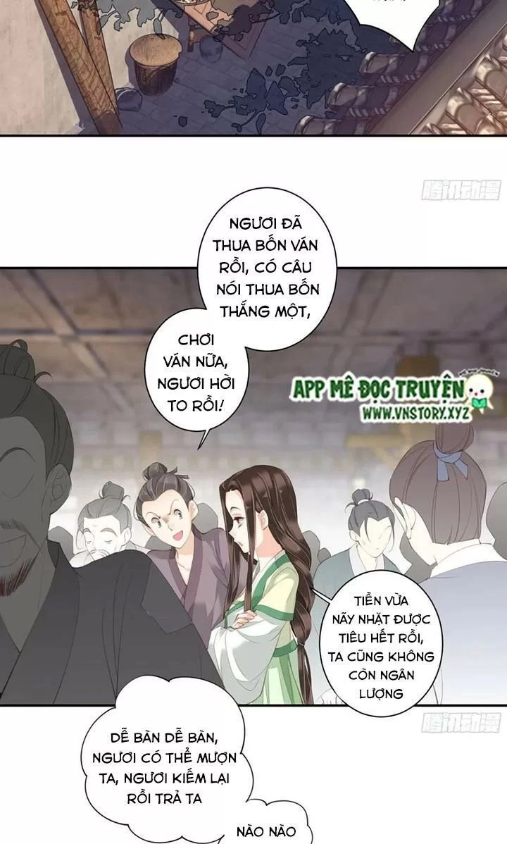 Hoàng Hậu Ương Bướng Chapter 221 - 4