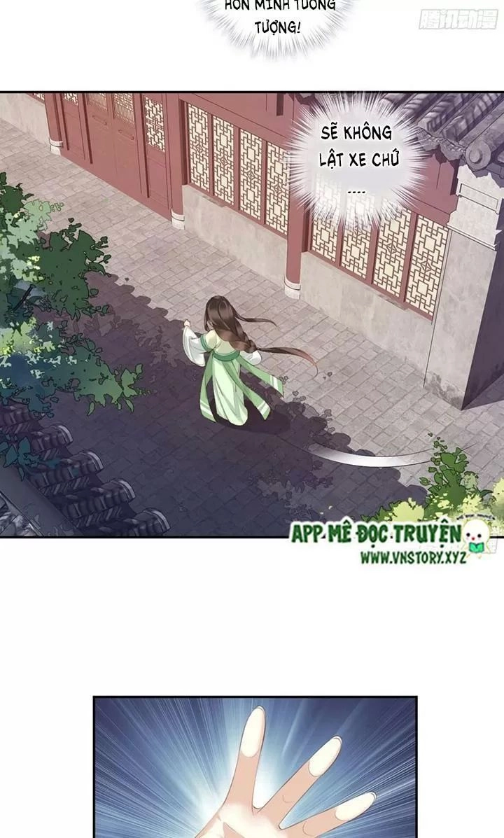 Hoàng Hậu Ương Bướng Chapter 221 - 13