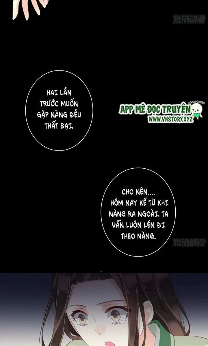 Hoàng Hậu Ương Bướng Chapter 221 - 15