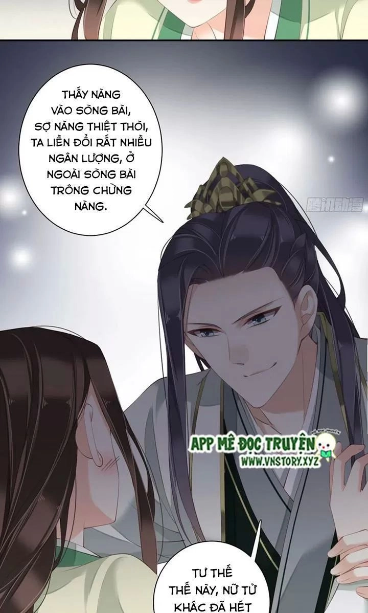 Hoàng Hậu Ương Bướng Chapter 221 - 16