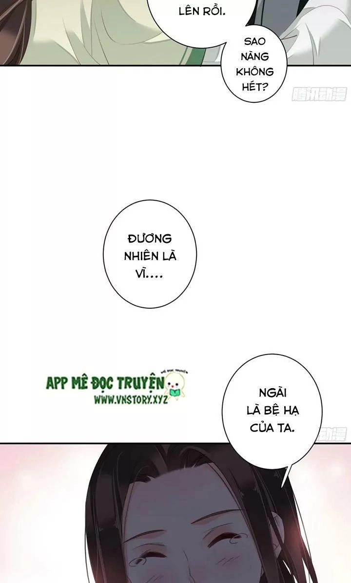 Hoàng Hậu Ương Bướng Chapter 221 - 17