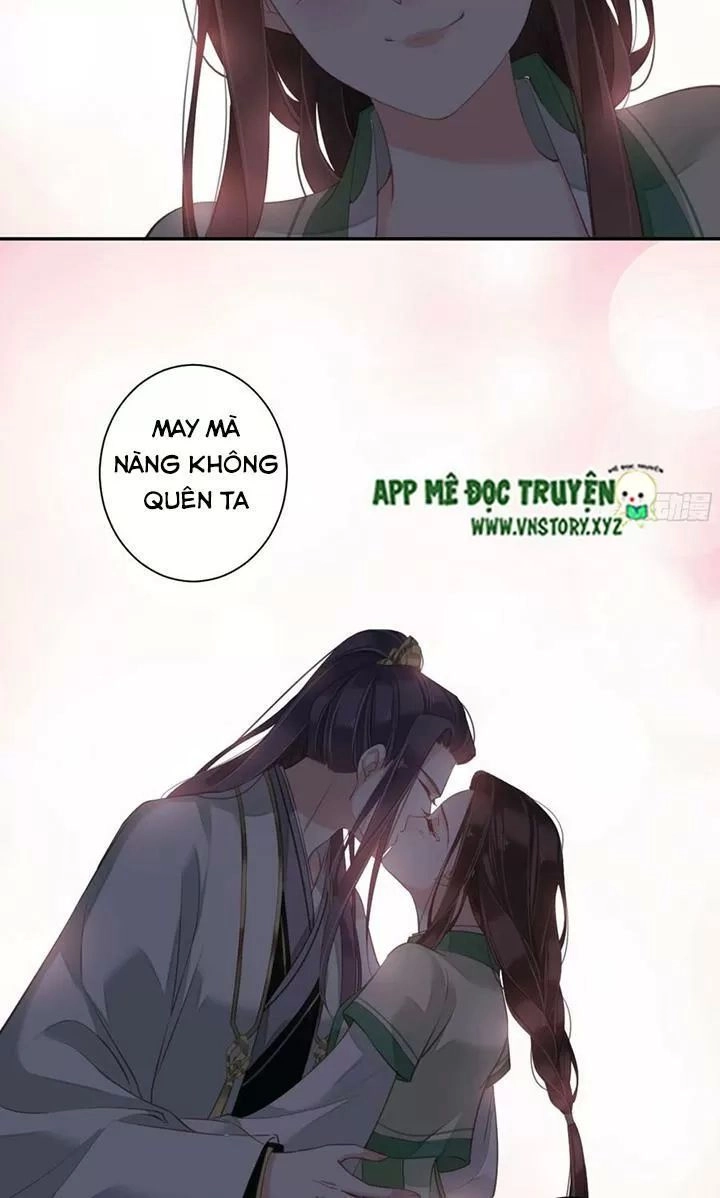 Hoàng Hậu Ương Bướng Chapter 221 - 18