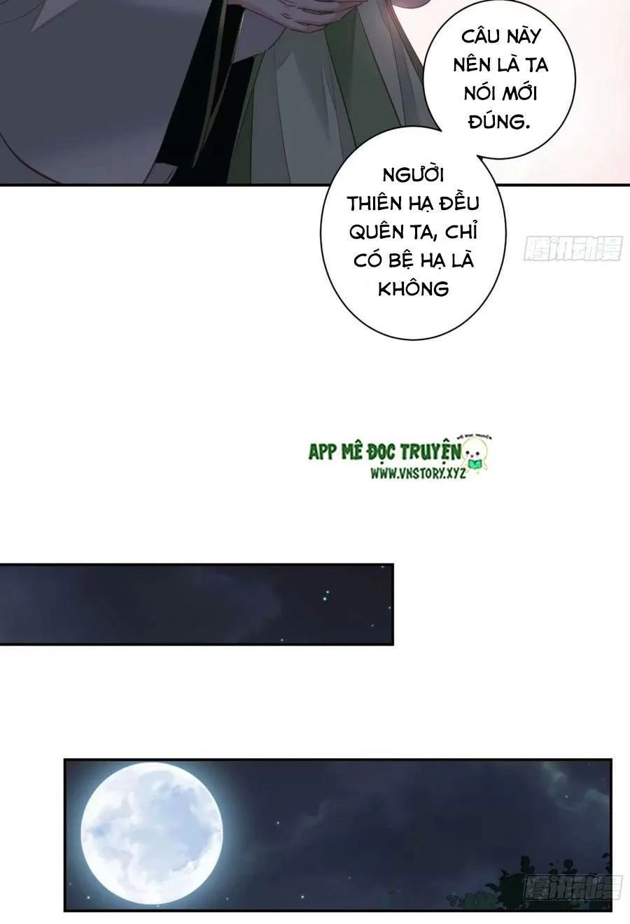 Hoàng Hậu Ương Bướng Chapter 221 - 19