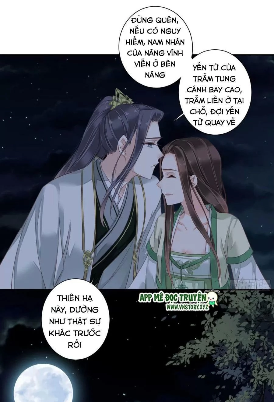 Hoàng Hậu Ương Bướng Chapter 221 - 26