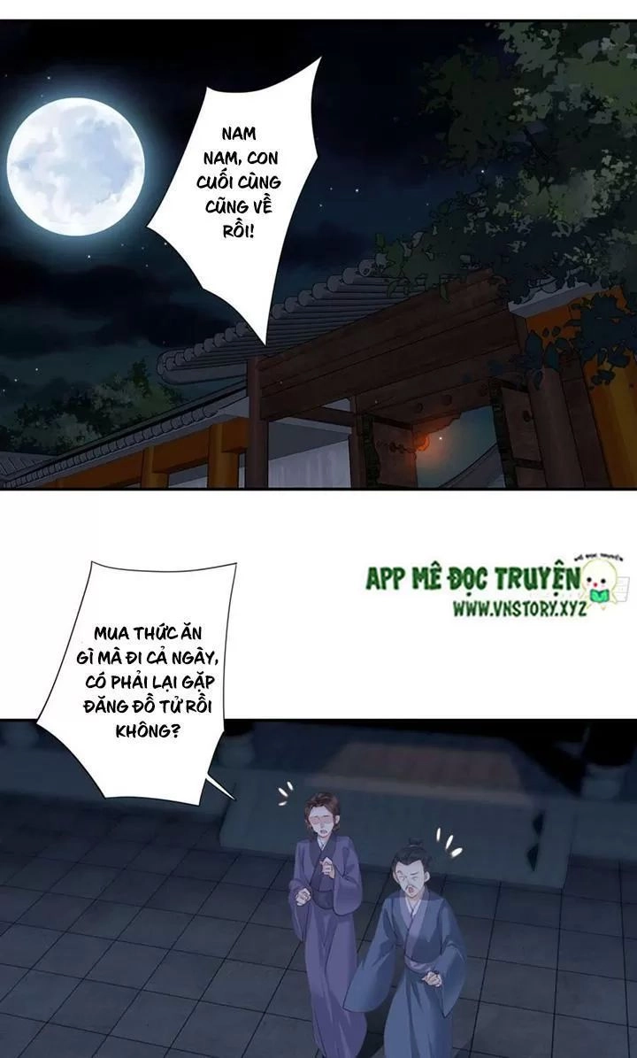 Hoàng Hậu Ương Bướng Chapter 222 - 1