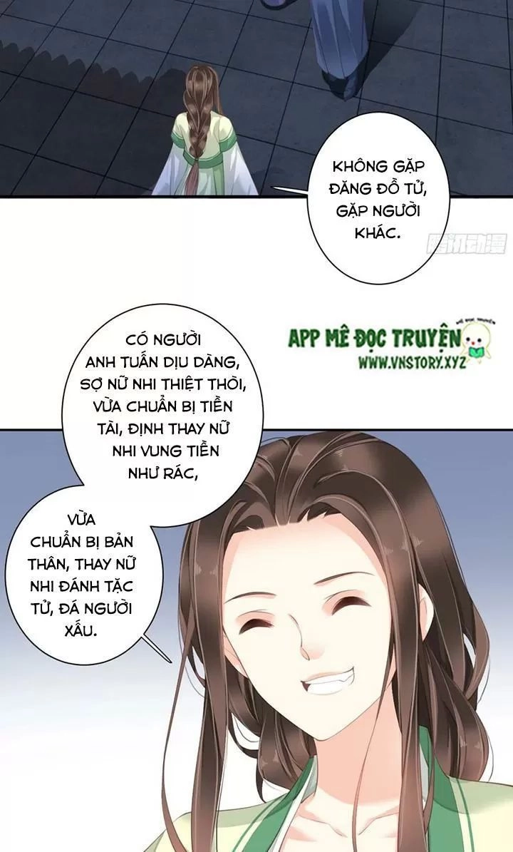 Hoàng Hậu Ương Bướng Chapter 222 - 2