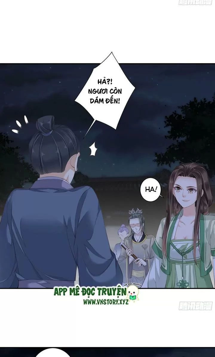 Hoàng Hậu Ương Bướng Chapter 222 - 5