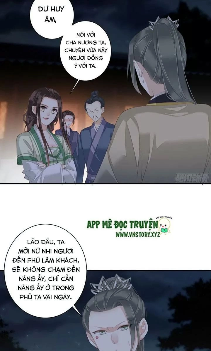 Hoàng Hậu Ương Bướng Chapter 222 - 6