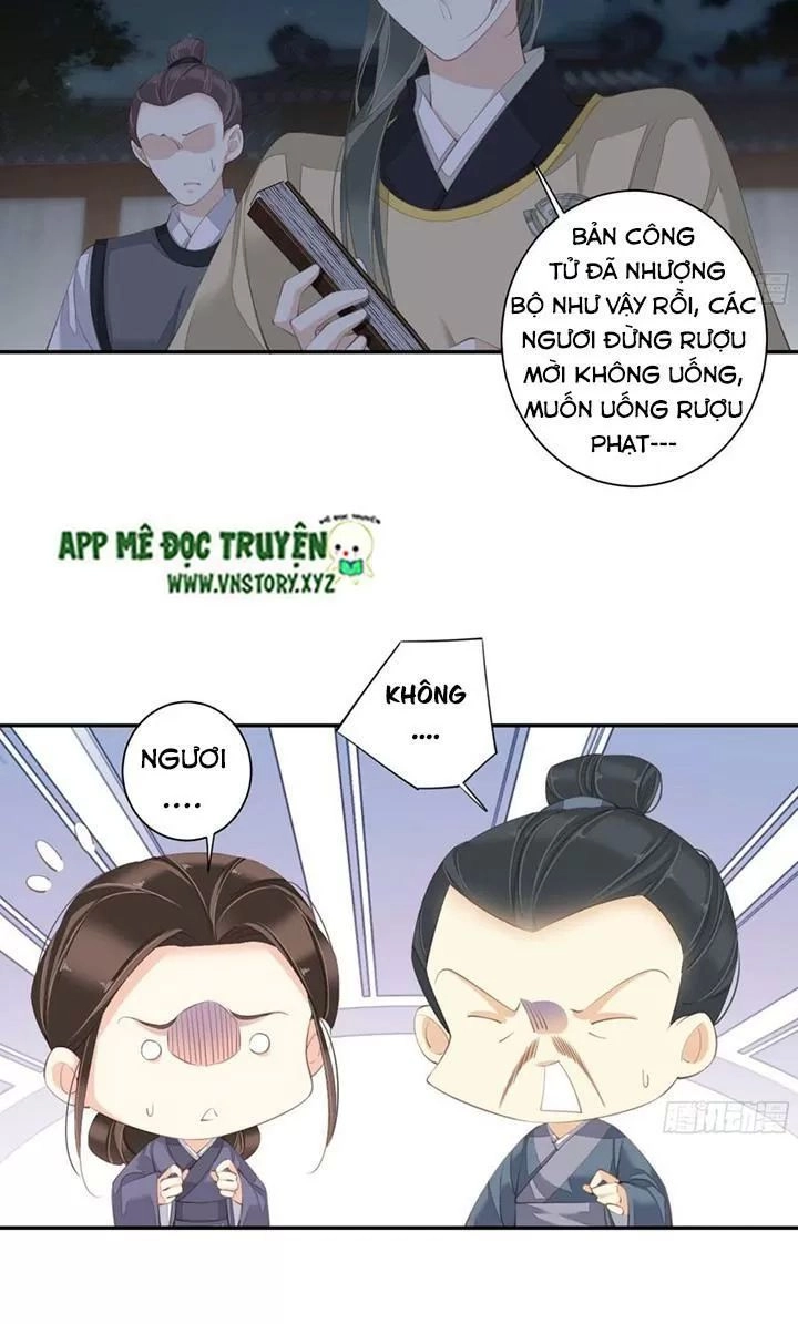 Hoàng Hậu Ương Bướng Chapter 222 - 7