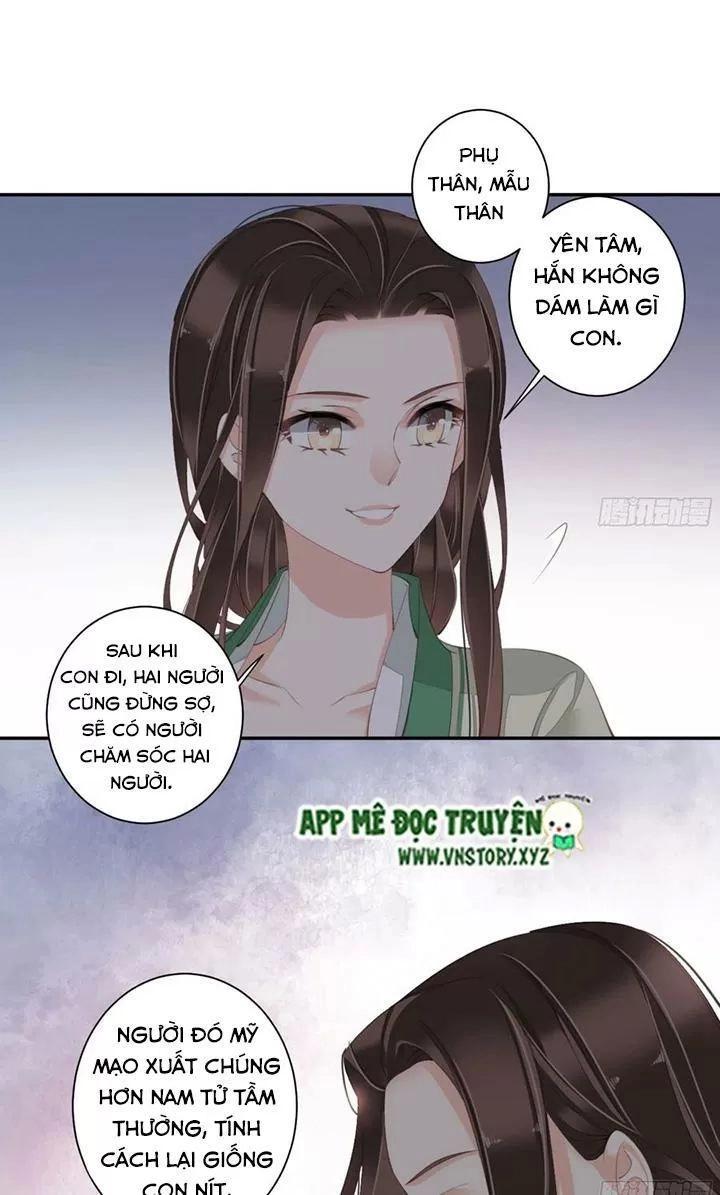 Hoàng Hậu Ương Bướng Chapter 222 - 8