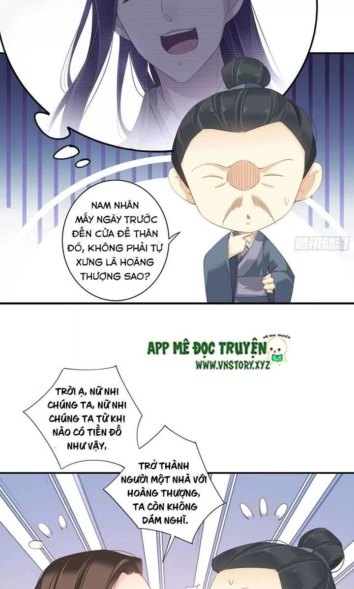 Hoàng Hậu Ương Bướng Chapter 222 - 13