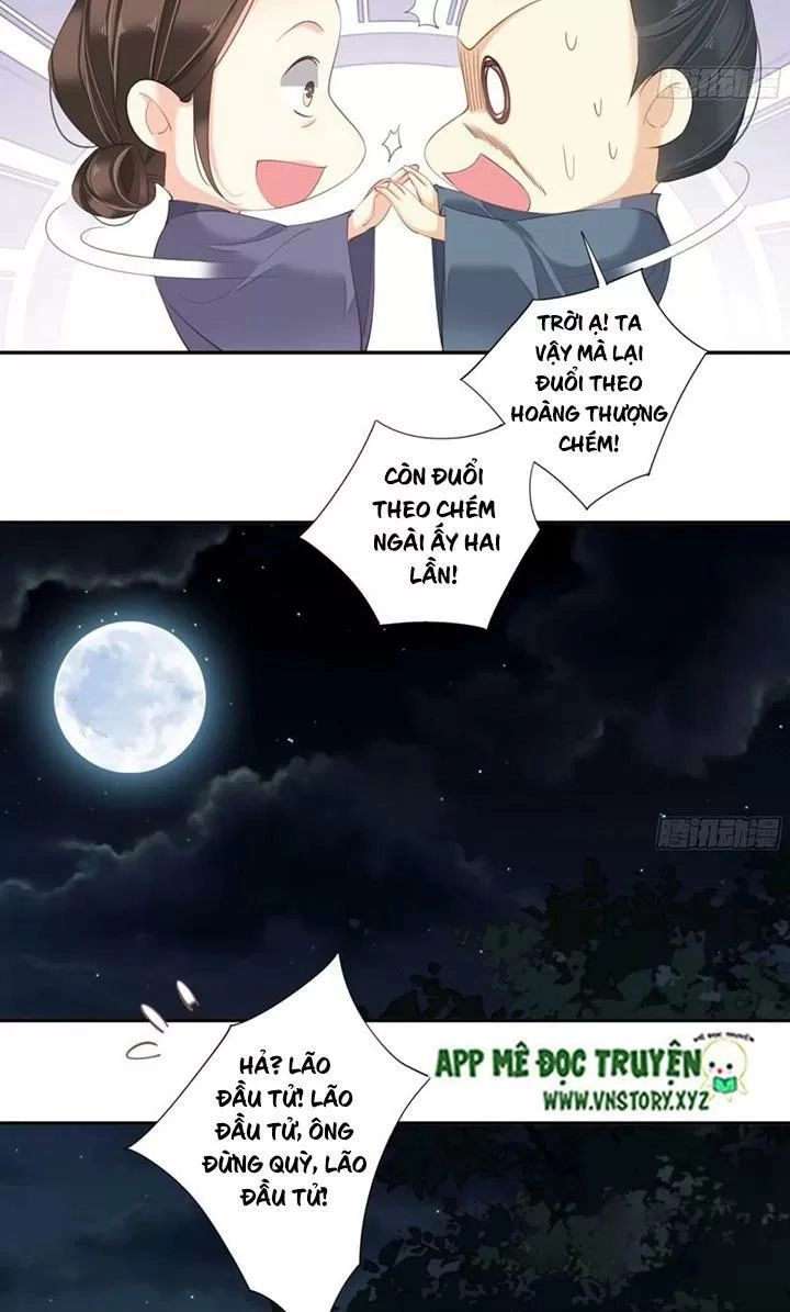 Hoàng Hậu Ương Bướng Chapter 222 - 14