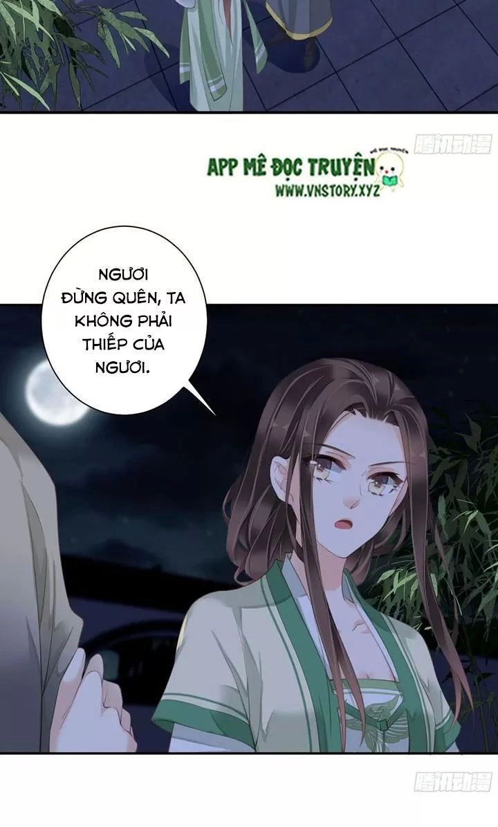 Hoàng Hậu Ương Bướng Chapter 222 - 17