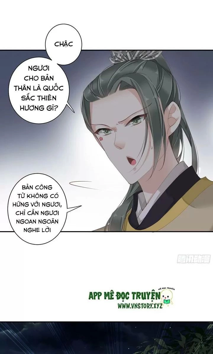 Hoàng Hậu Ương Bướng Chapter 222 - 18