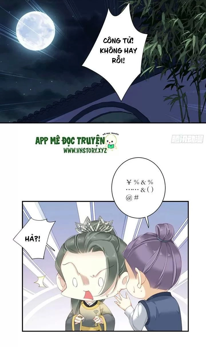 Hoàng Hậu Ương Bướng Chapter 222 - 19