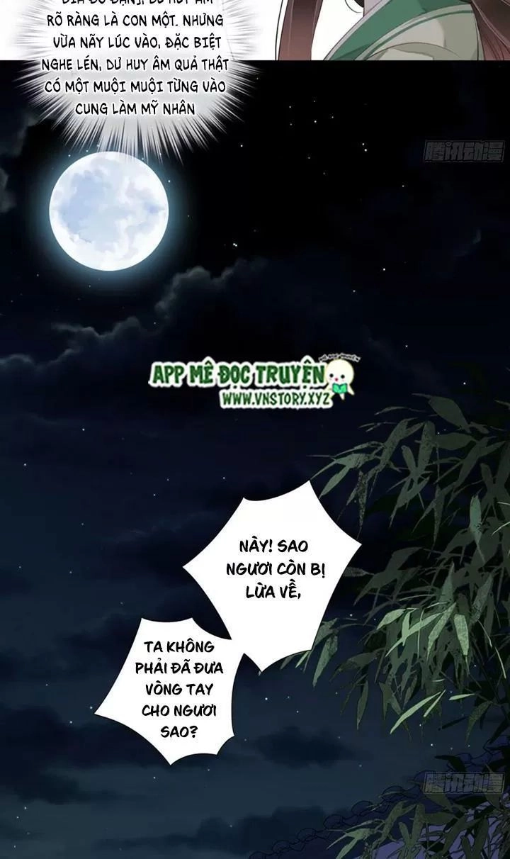 Hoàng Hậu Ương Bướng Chapter 222 - 22