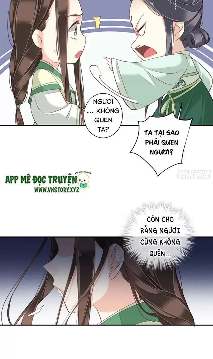 Hoàng Hậu Ương Bướng Chapter 222 - 27