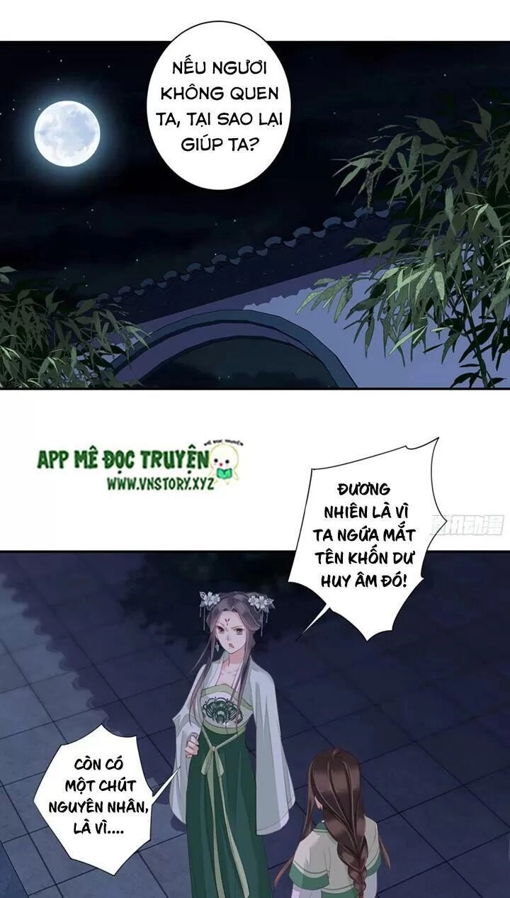 Hoàng Hậu Ương Bướng Chapter 223 - 1