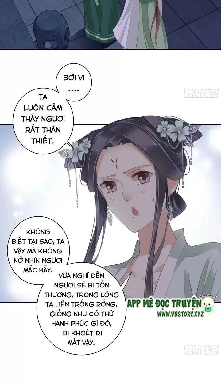 Hoàng Hậu Ương Bướng Chapter 223 - 2