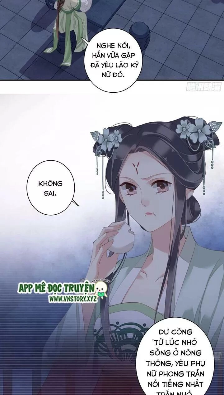 Hoàng Hậu Ương Bướng Chapter 223 - 5